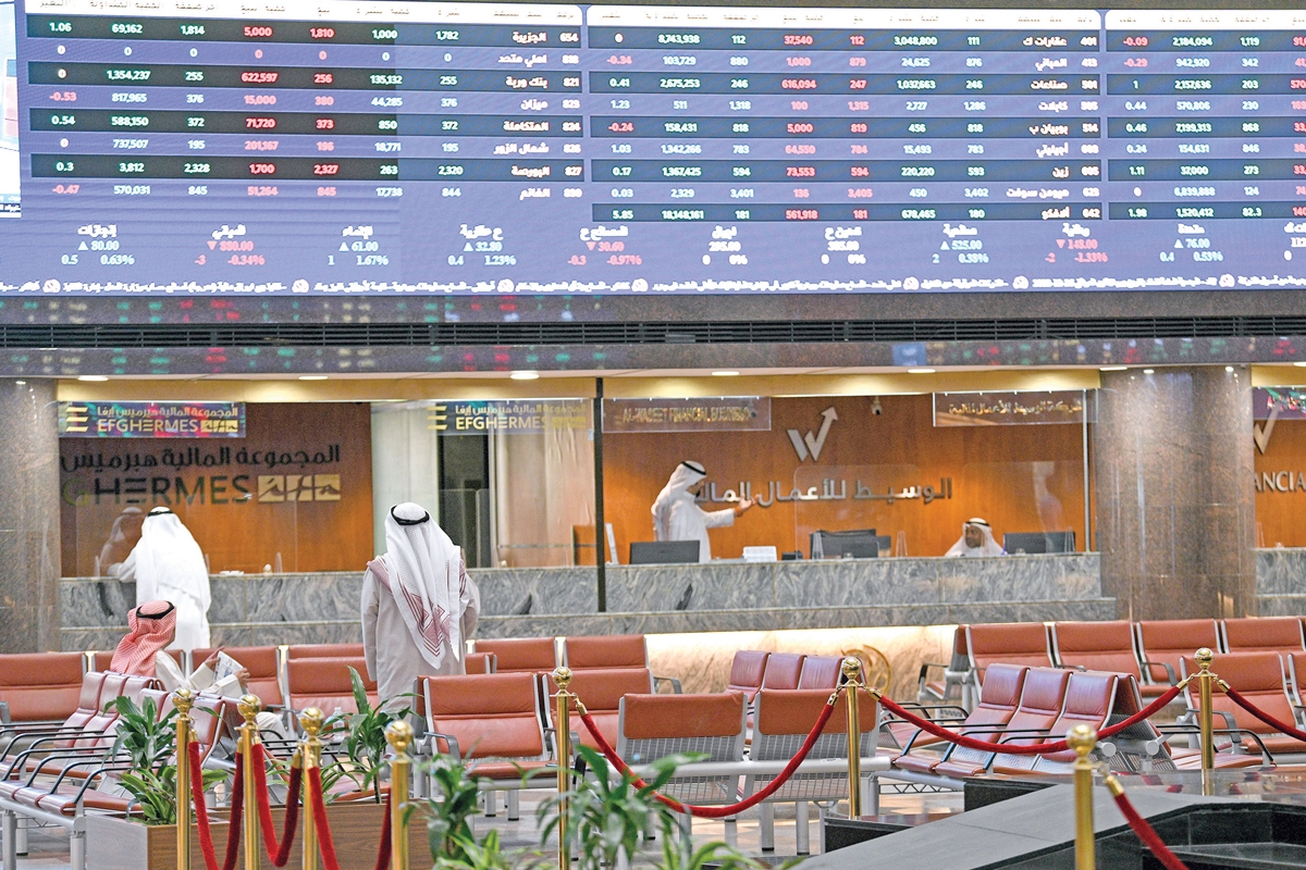 البورصة تواصل الهبوط... وتراجع السيولة إلى 81.9 مليون دينار 