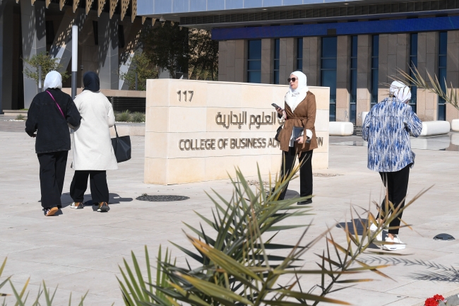 جامعة الكويت تتقدم 400 مرتبة عالمياً في تصنيف التايمز للتأثير والاستدامة 2026