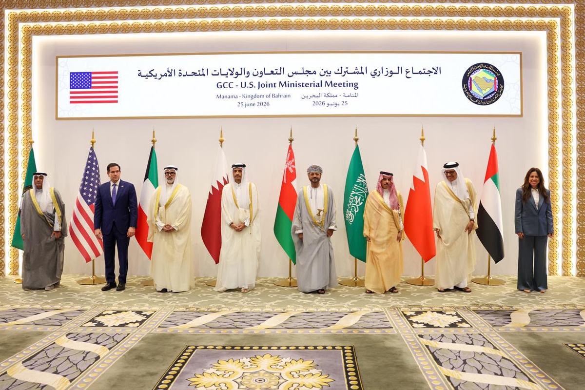 بيان أميركي - خليجي: أي استثمار مع إيران رهن بتغيير سلوكها 