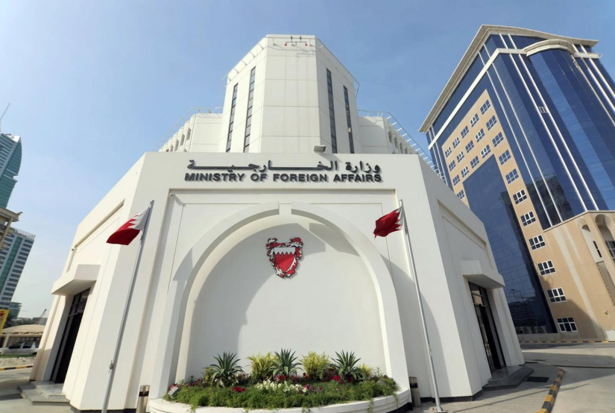 البحرين: استهداف أراضينا تهديدٍ سافرٍ لأمن المواطنين والمقيمين 