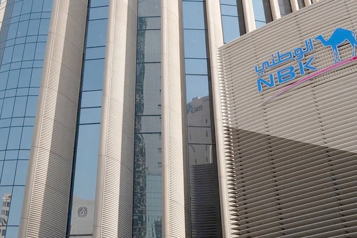 «الوطني» يحصد 5 جوائز مرموقة من مجلة ميد العالمية 