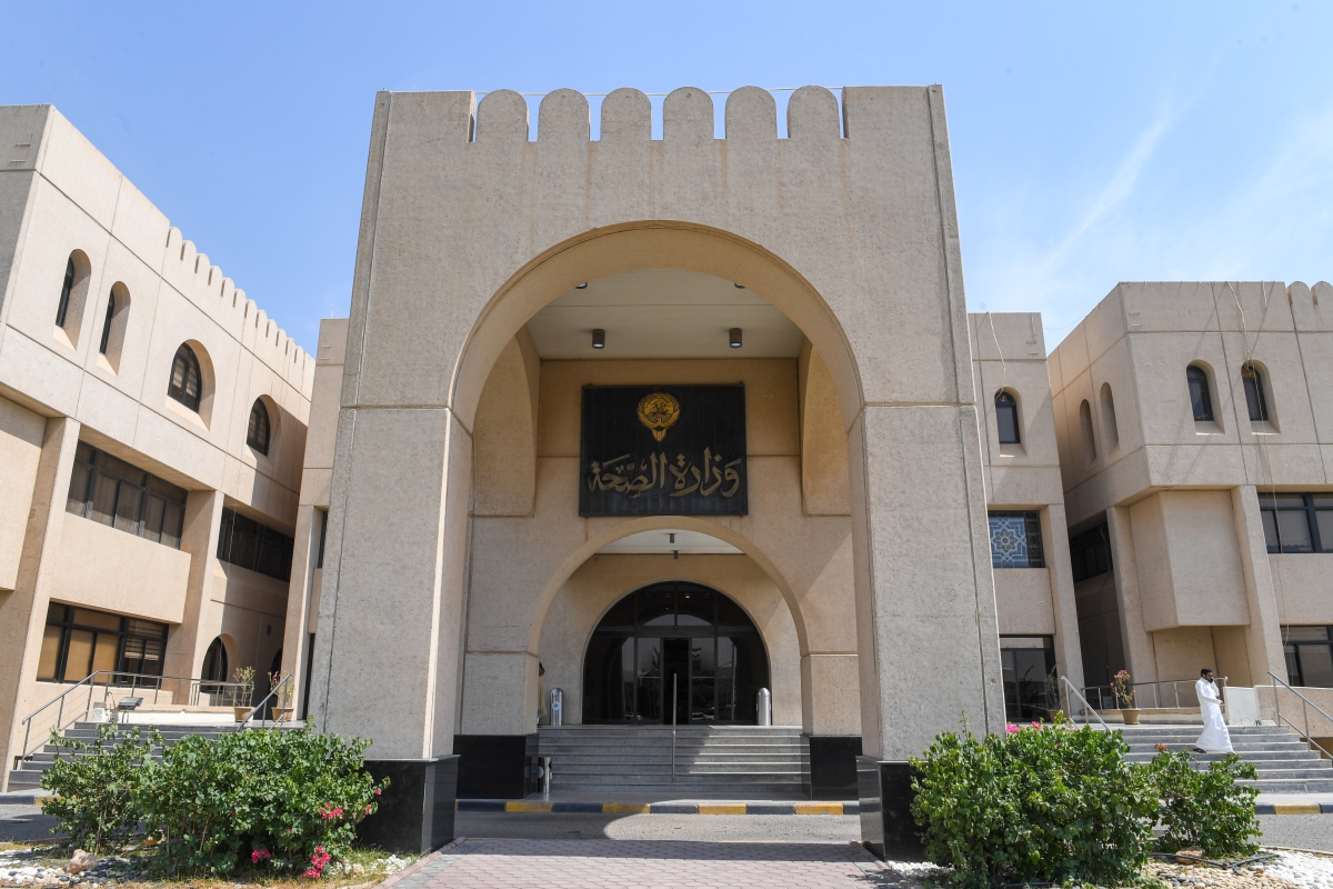 «الصحة»: التوسع في الفئات المستحقة لبرنامج التحصين الاختياري ضد الحزام الناري 
