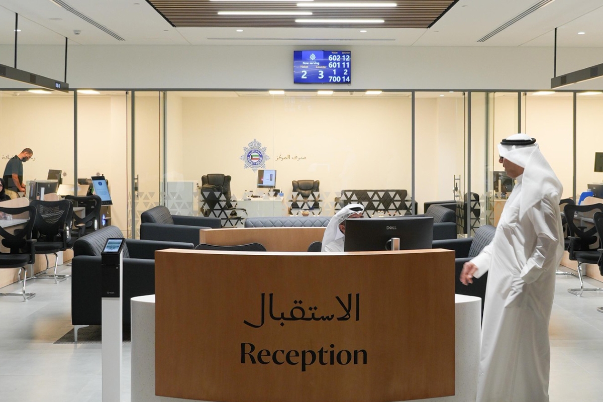 «المعلومات المدنية»: المراكز الحكومية المشتركة نموذج يعزز تكامل الخدمات 