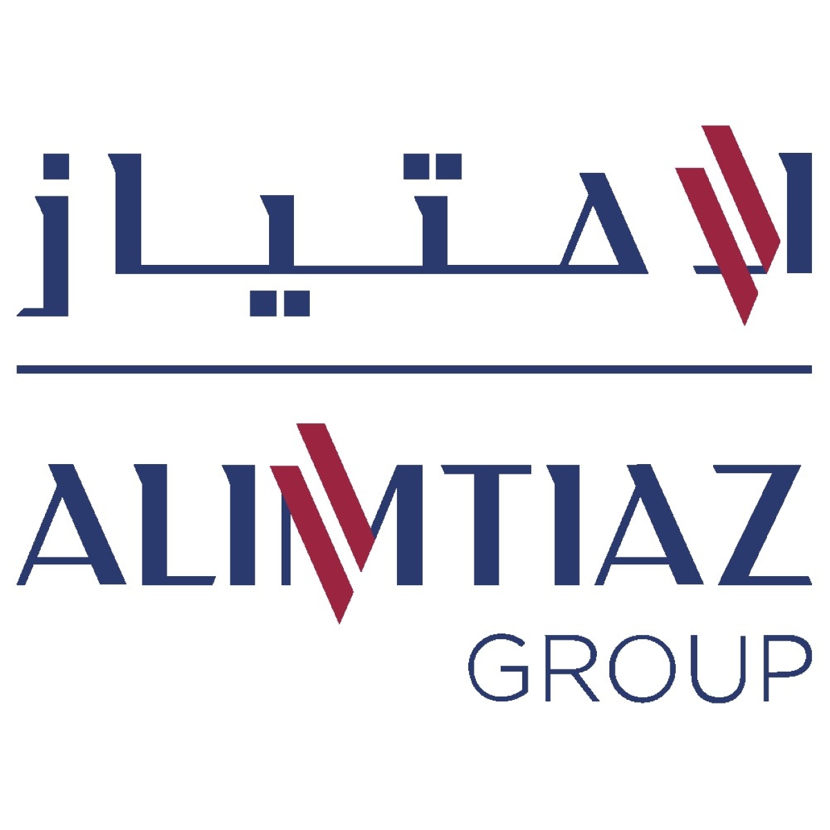 «الامتياز» توقّع اتفاقية لترتيب تخارجها من تطبيق كوفي 