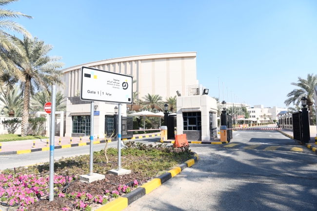 جامعة عبدالله السالم تعلن نتائج القبول ببرامج الماجستير لعام 2027/2026. شدّدت على الطلبة ضرورة متابعة بريدهم الإلكتروني والاطلاع على التعليمات 