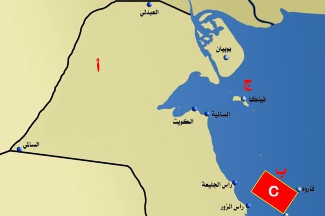 الجيش: رماية بالذخيرة الحية من الغد إلى الخميس في ميدان الرماية البحري. من الخامسة صباحاً إلى السادسة مساء 