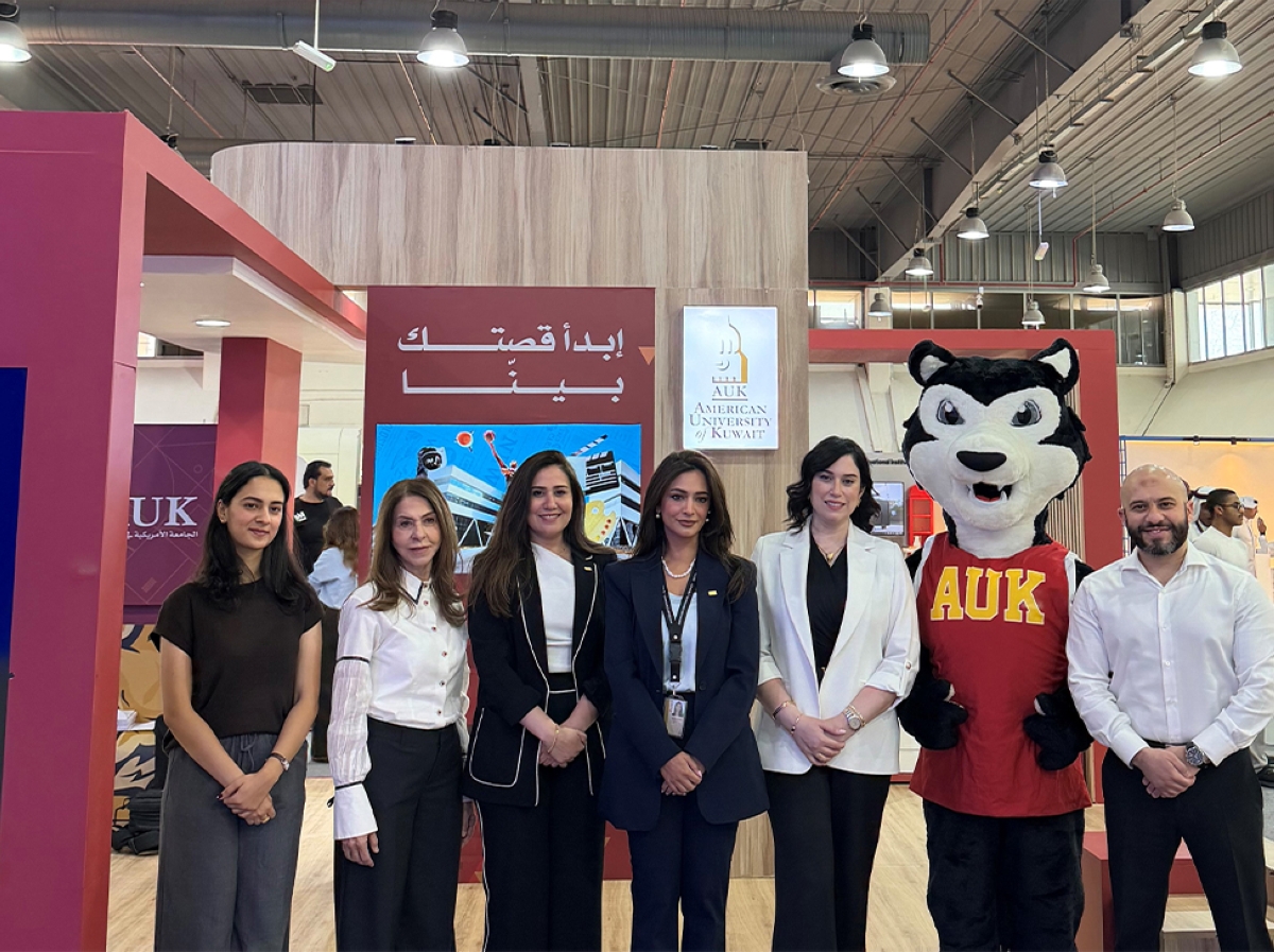 إقبال واسع على جناح الجامعة الأمريكية في معرض الجامعات 