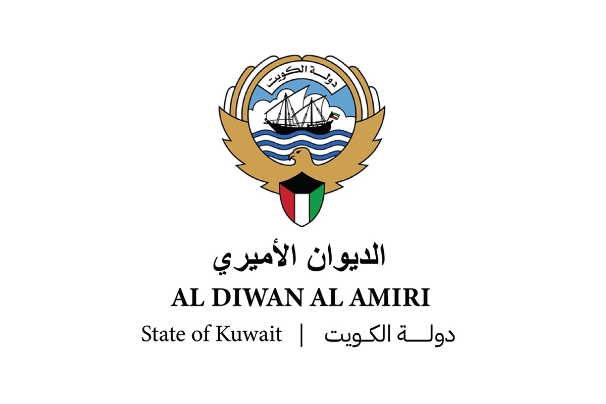 الديوان الأميري ينعى المغفور له الشيخ علي حمود السلمان الحمود الصباح 