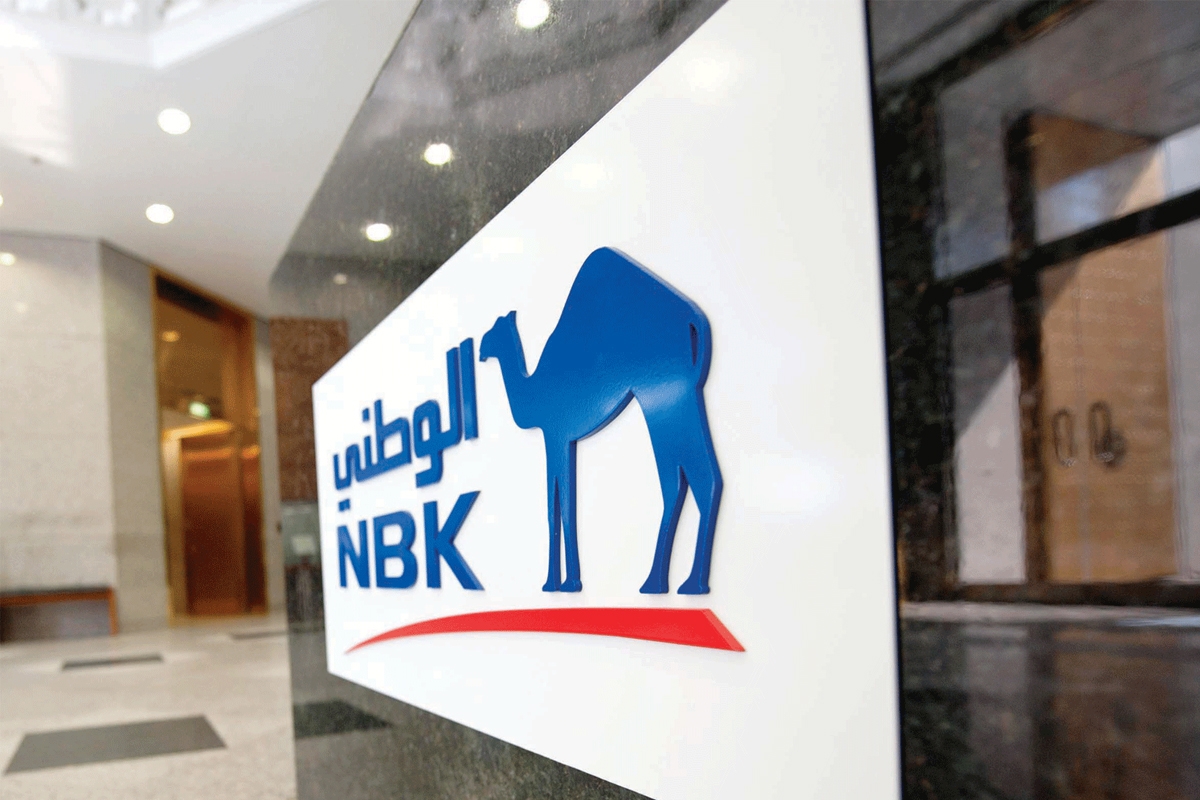 «الوطني» يحذّر من الاحتيال عبر رموز الاستجابة السريعة (QR Codes) 