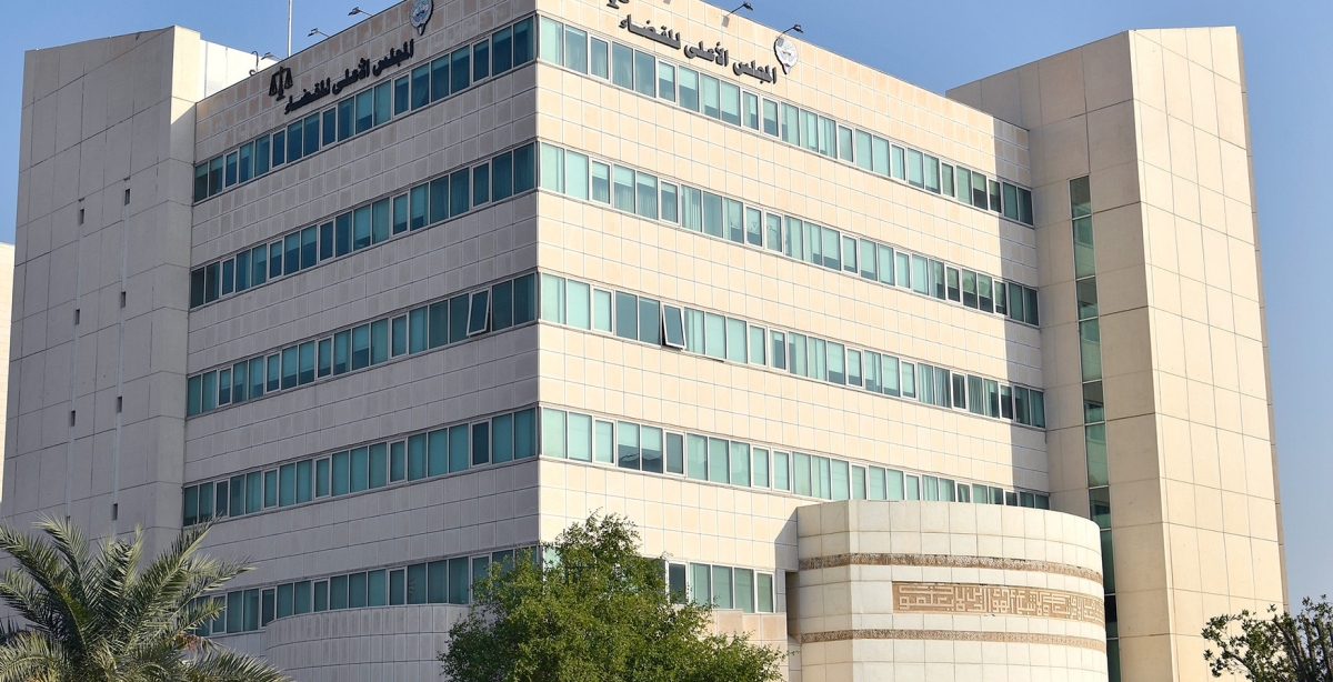 «الأعلى للقضاء»: «التمييز» فصلت في 17434 طعنا خلال العام القضائي 2025/2026