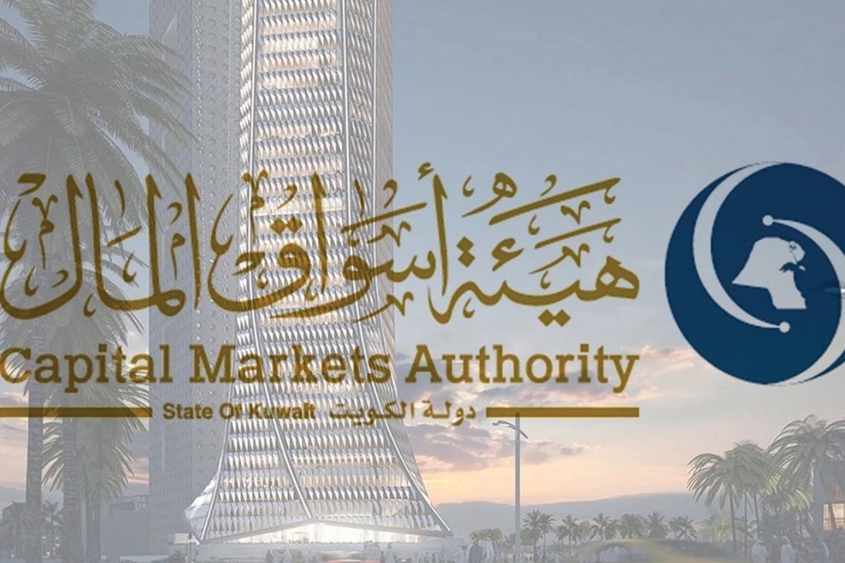 تقرير الشال: الفائدة والمفاوضات الأميركية - الإيرانية ترسمان أداء الأسواق في يوليو