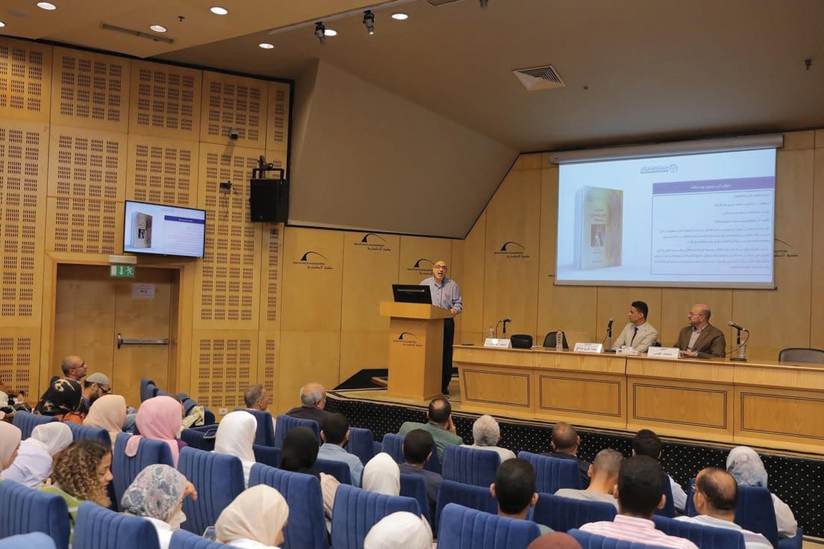 «البابطين» ومكتبة الإسكندرية تجددان شراكتهما لصون تراث الشعر العربي