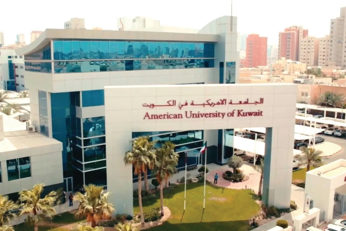 «AUM» تساهم بمليونَي دينار في صندوق الاستجابة الطارئة