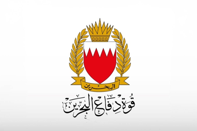 إطلاق صافرات الإنذار في البحرين.. والتلفزيون الرسمي: اعتراض اعتداءات إيرانية إطلاق صافرات الإنذار في البحرين.. والتلفزيون الرسمي: اعتراض اعتداءات إيرانية