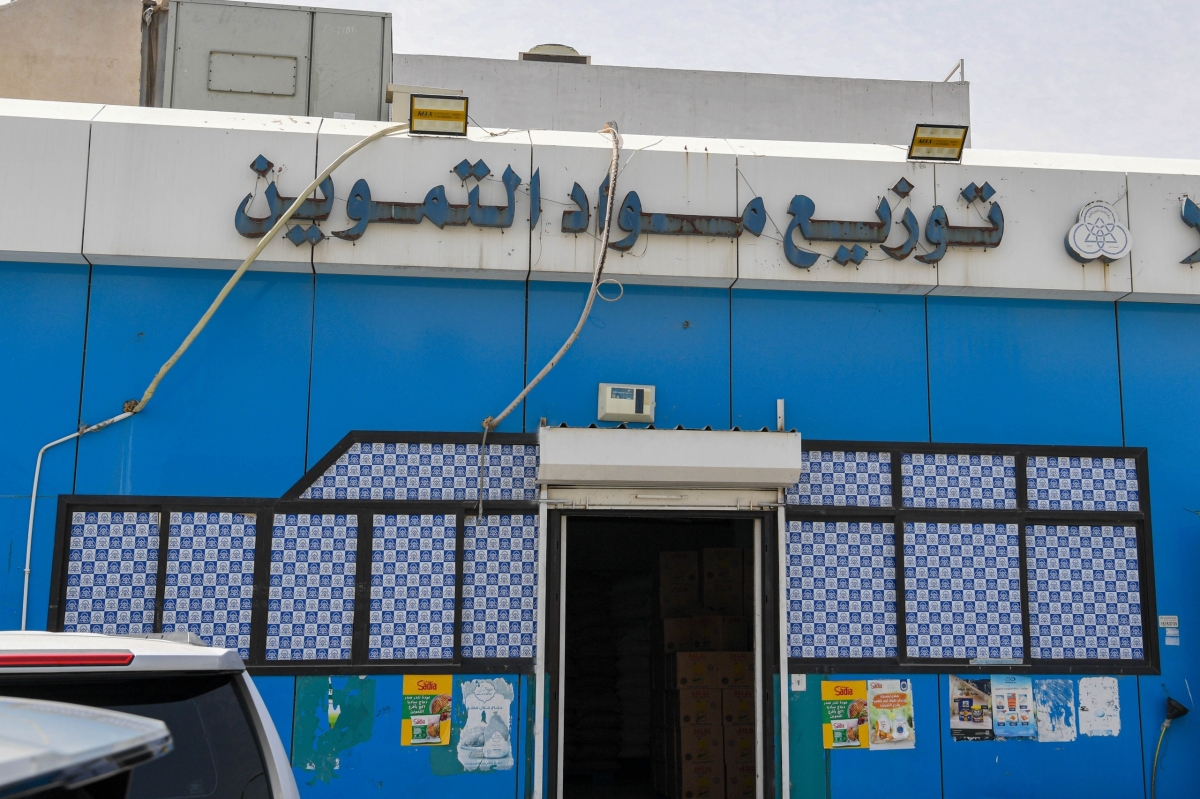 «التجارة»: حصر صرف المواد التموينية للمواطنين وعمالتهم المنزلية