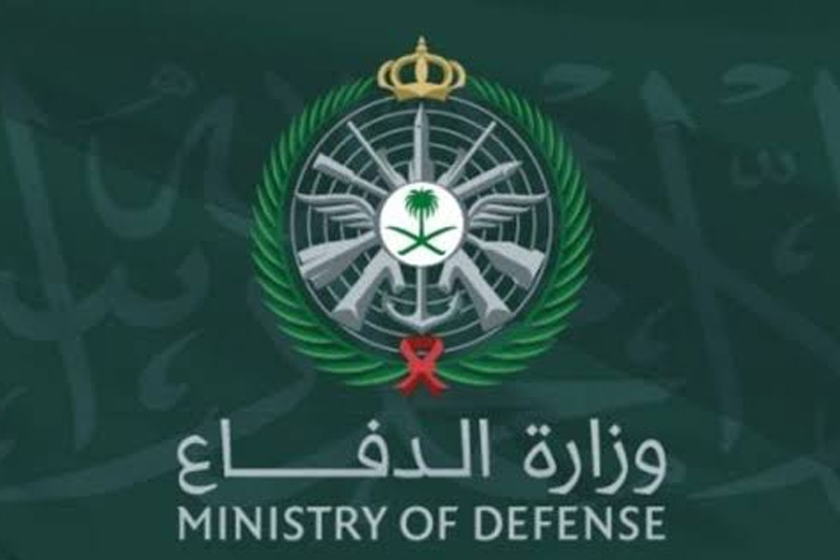 السعودية: الدفاعات الجوية تحبط هجوما بمسيرات على منشآت بترولية في الشرقية والرياض