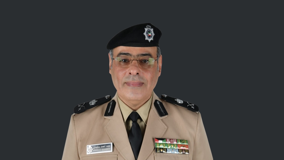 مرسوم أميري بتعيين اللواء حمد المنيفي بدرجة وكيل وزارة مساعد في وزارة الداخلية