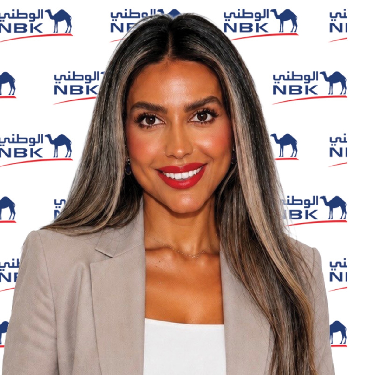 نادية سالمين