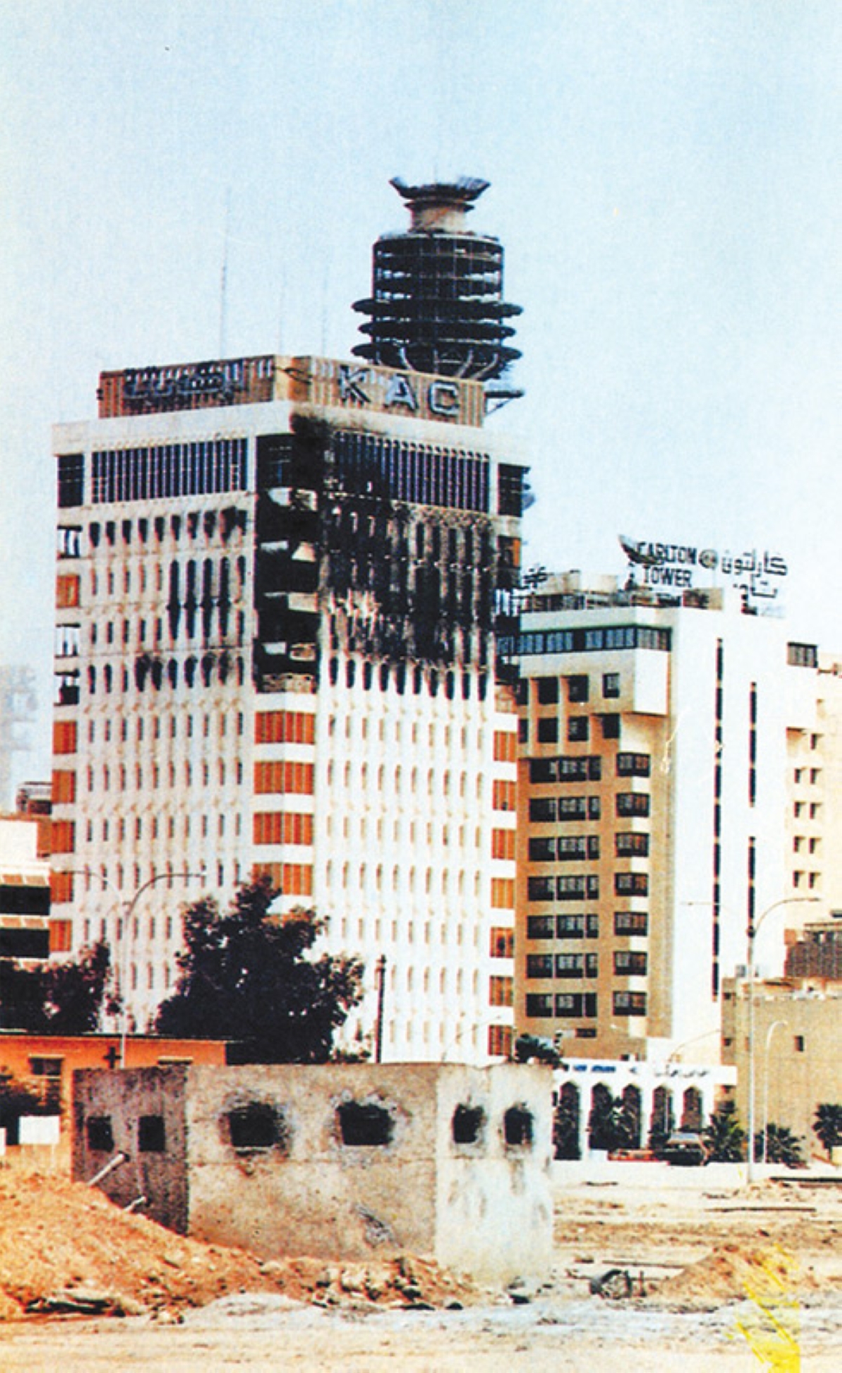 قصر السيف بعد تدميره خلال الغزو العراقي