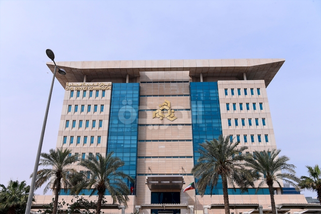 «الخدمة المدنية»: 70 مدرباً وطنياً من الجهات الحكومية لتأهيل كوادر وطنية بمجال الحوكمة
