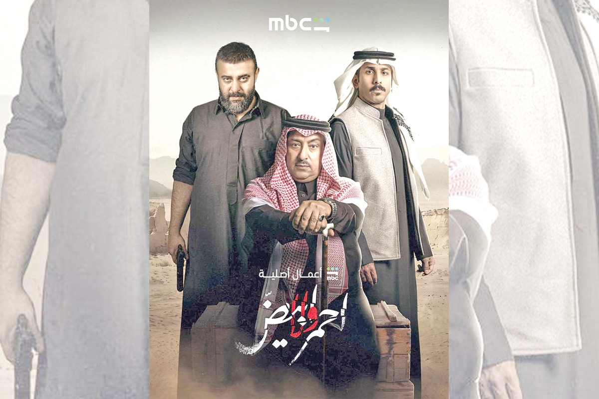 الزعبي: «أحمر ولا أبيض» 8 حلقات مكثفة ابتداءً من 14 الجاري