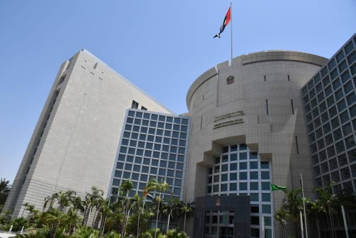 الإمارات: استهداف الملاحة  في مضيق هرمز قرصنة من  الحرس الثوري الإيراني تهدد أمن الطاقة العالمي