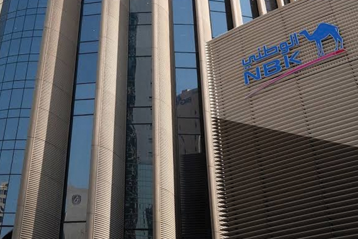 «الوطني» يرسّخ مفهوماً جديداً لتجربة العملاء المصرفية