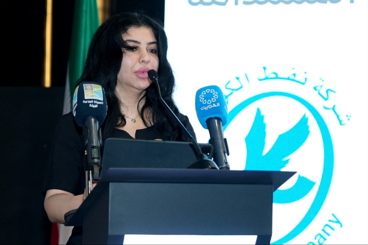 مدير عام الهيئة العامة للبيئة بالتكليف نوف بهبهاني