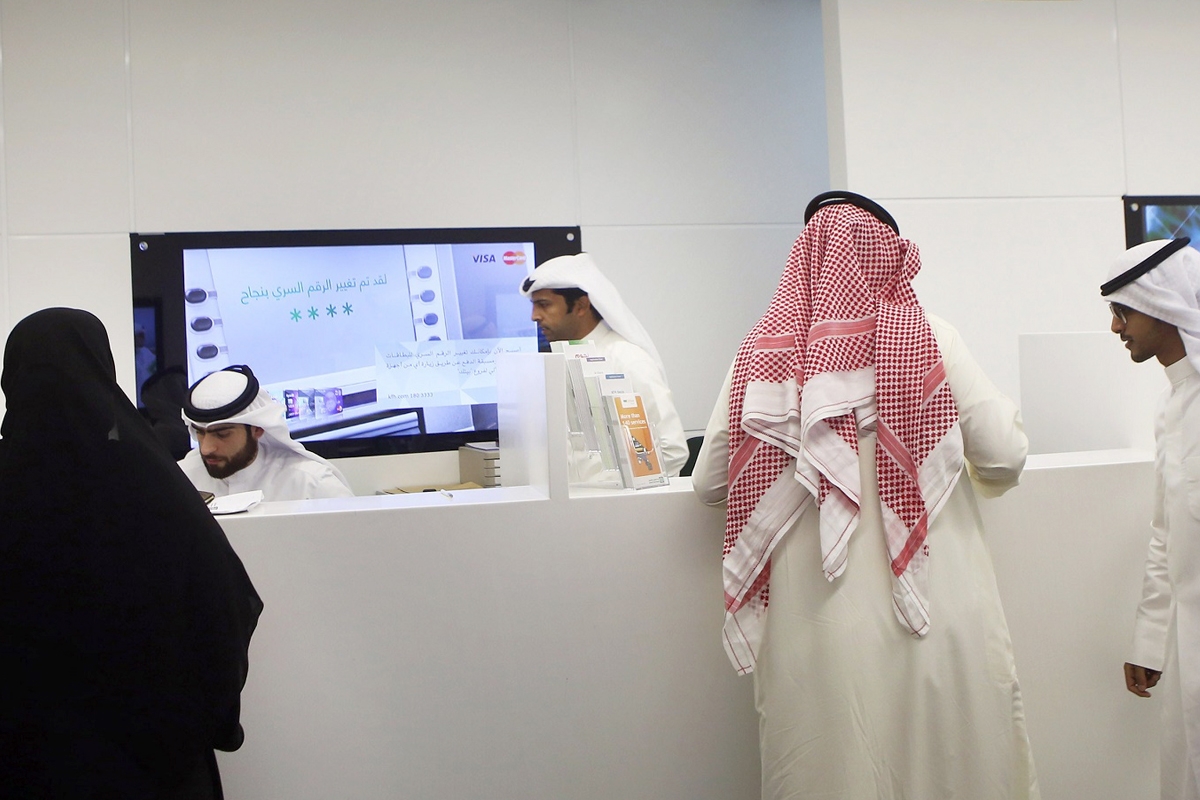52.5% من الكويتيين في القطاع الحكومي جامعيون