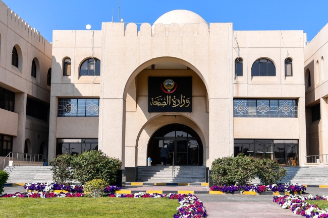 «الصحة»: قصر صرف العلاجات البيولوجية على المرضى الكويتيين