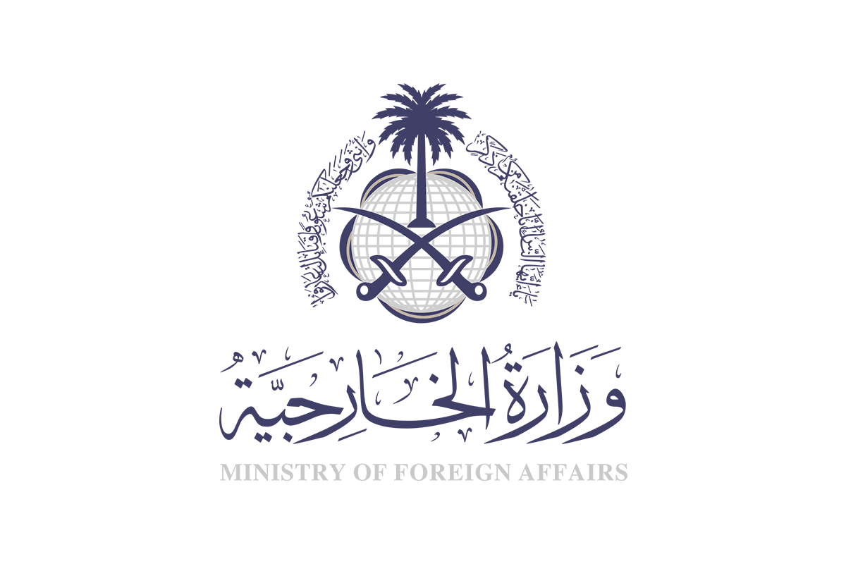 دول عربية وإسلامية تدين رفض إسرائيل خطة ترامب لإنهاء النزاع بغزة