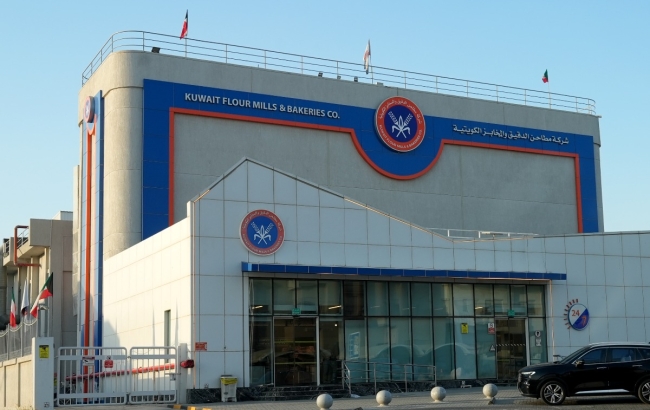 هل حان الوقت لإدراج شركة مطاحن الدقيق والمخابز الكويتية في بورصة الكويت؟