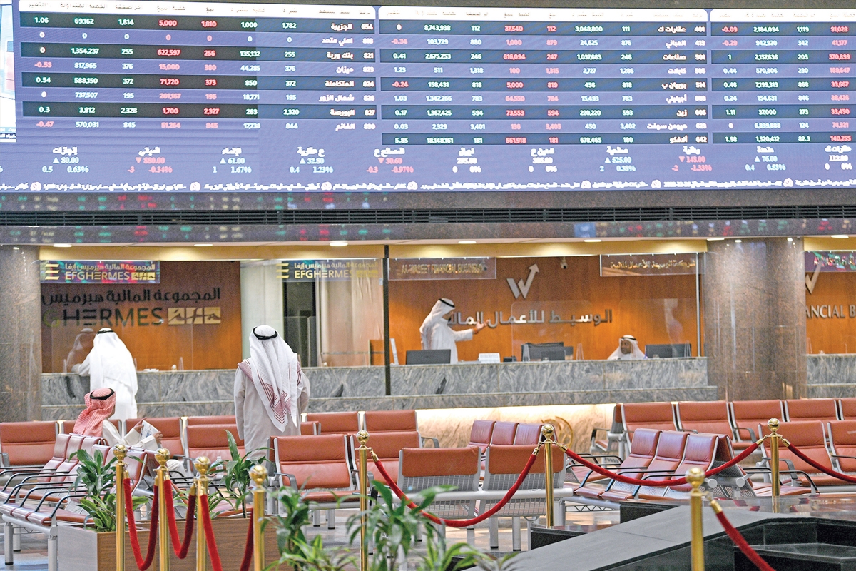 «الرئيسي» يعزز مكاسب البورصة ويرتفع نحو 1%