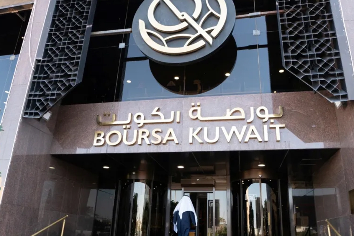 الجزاءات المالية ضد المتلاعبين في البورصة... دون المتضررين