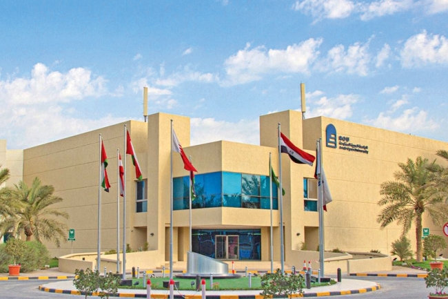 ‏الجامعة العربية المفتوحة توقّع اتفاقية تعاون مع «لوياك»