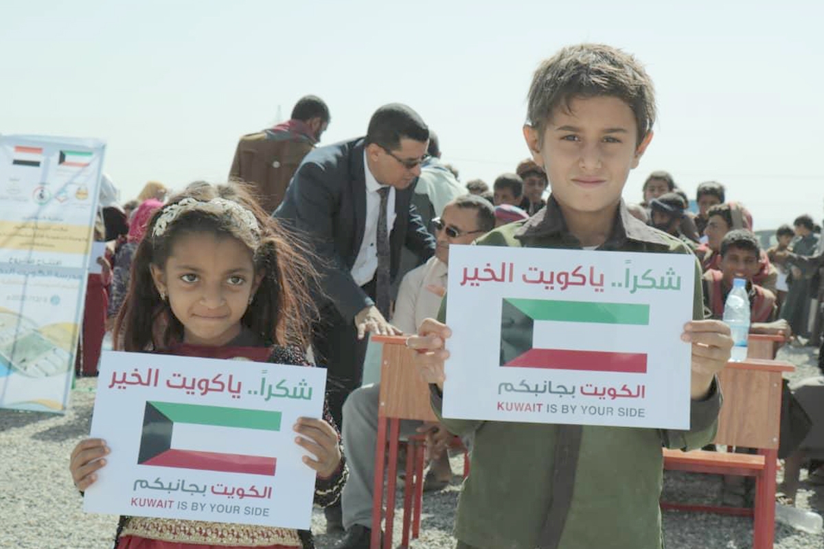 19 أغسطس... «كويت الخير» نهج وطن ورسالة إنسانية