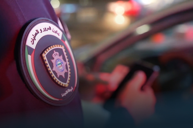 «الداخلية»: ضبط 64 مطلوباً وتحرير 407 مخالفات في الفروانية وخيطان