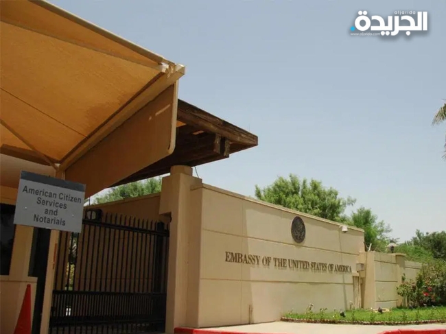 السفارة الأميركية لدى الكويت تعيد فتح خدماتها لجميع أنواع التأشيرات