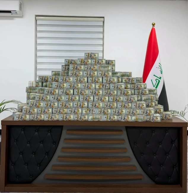 العراق: مكافآت «قانون المخبرين» تصل لـ 5% من قيمة المبالغ المستردة العراق: مكافآت «قانون المخبرين» تصل لـ 5% من قيمة المبالغ المستردة