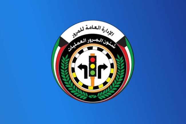 «المرور» تنفذ حملة موسعة في عدد من مناطق البلاد وتسجل 2756 مخالفة