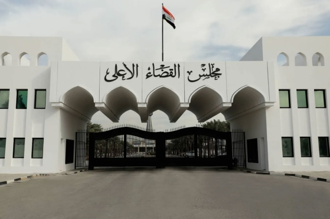 محكمة عراقية تحكم بالسجن 15 عاما بحق مدانين اثنين لاستهداف السفارة الأميركية