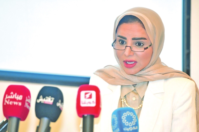 مدونة لأخلاقيات العمل الخيري