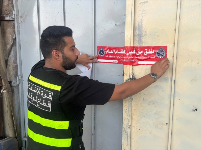 «الإطفاء»: غلق وإنذار 74 منشأة مخالفة بالـ«الشويخ الصناعية»
