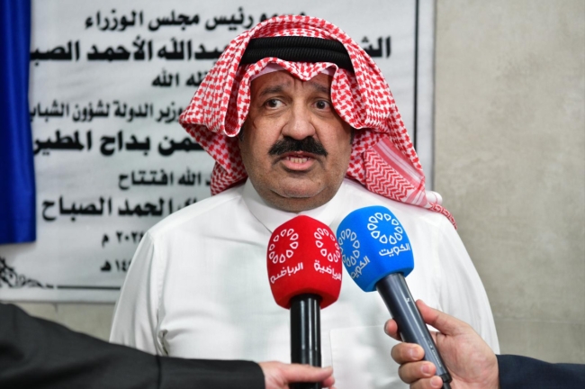 الكويت تتقدم رسمياً بطلب استضافة كأس آسيا للصالات 2028