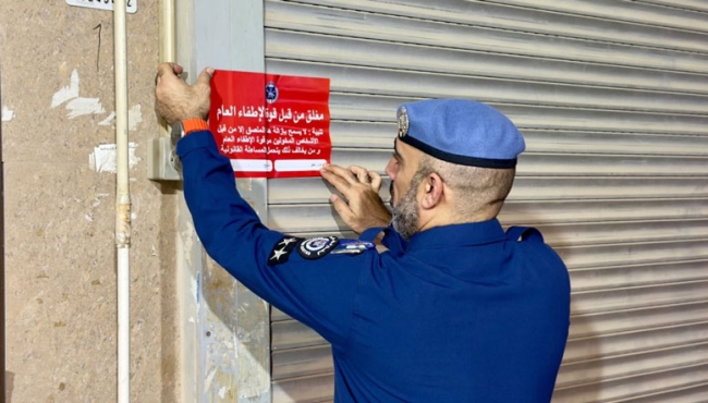 «الإطفاء»: غلق وإنذار 40 منشأة بالعاصمة لعدم استيفائها الاشتراطات