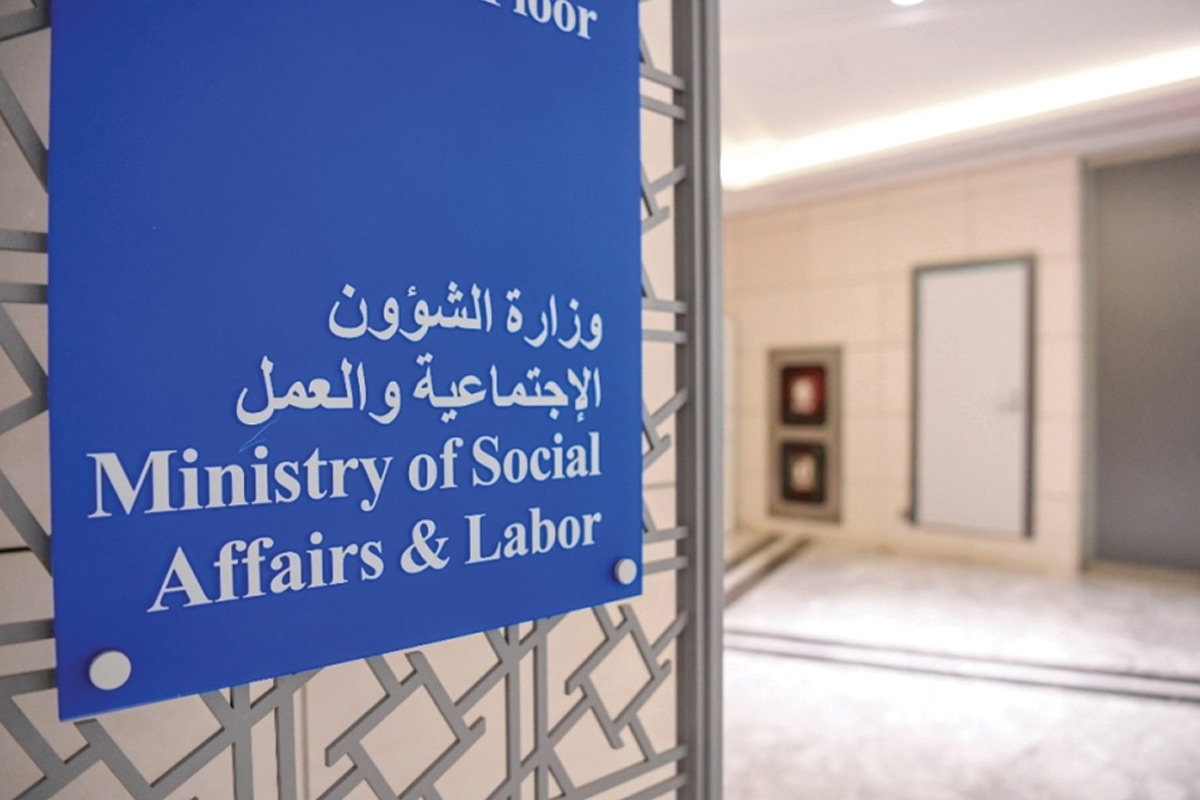 «الشؤون»: لائحة «الأكشاك» و«البوثات» التعاونية... قريباً