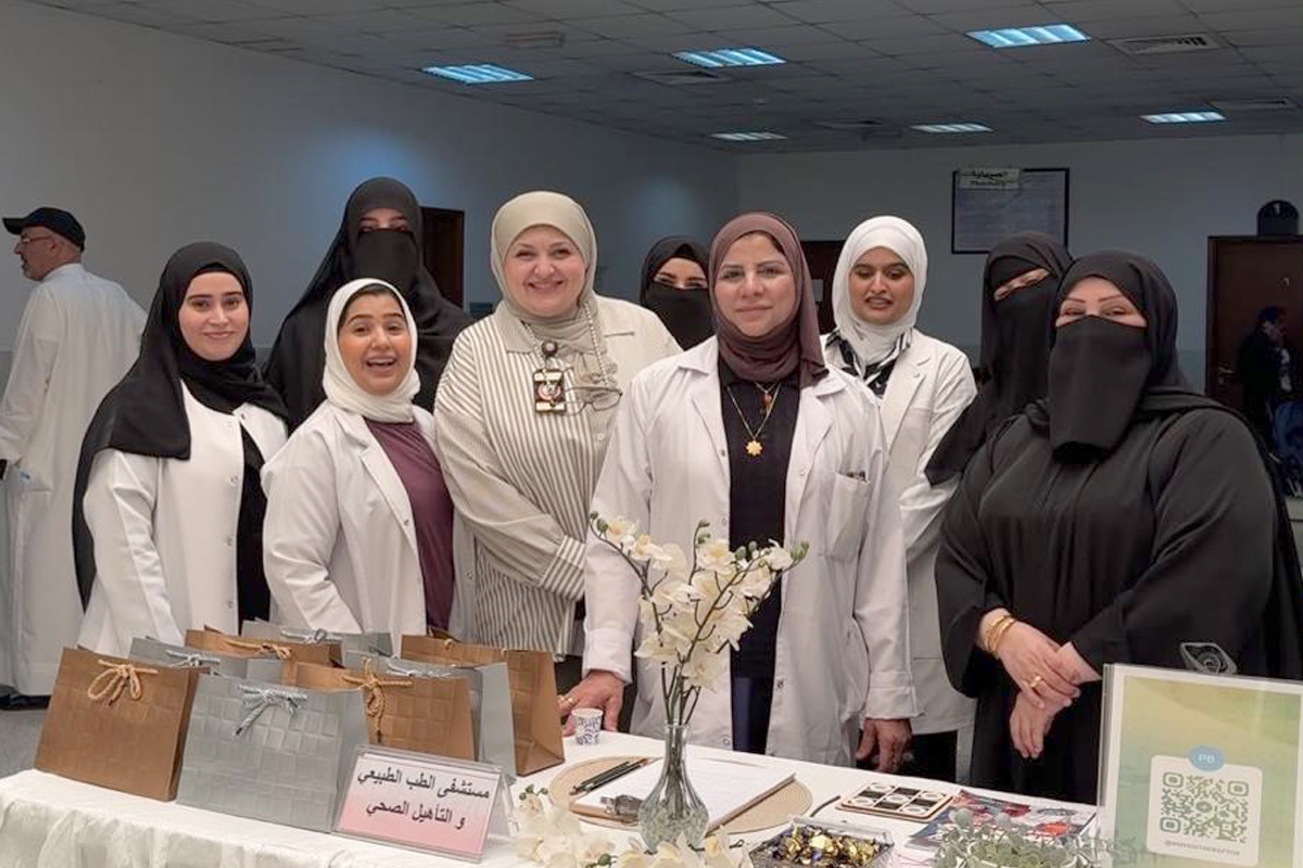 «التأهيل الصحي»: العلاج الطبيعي شريك أساسي في الوقاية من الأمراض المزمنة