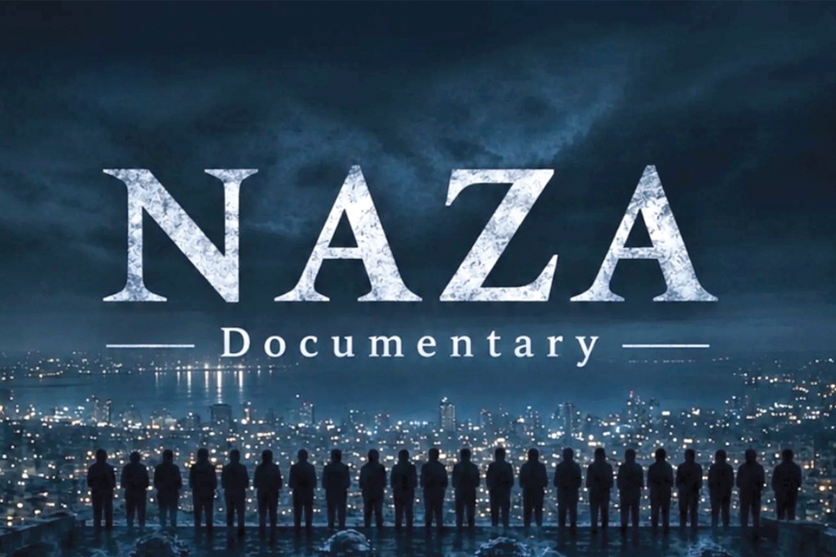«نازا»... من فيلم وثائقي إلى حدث سياسي وإعلامي يهز الكيان المحتل
