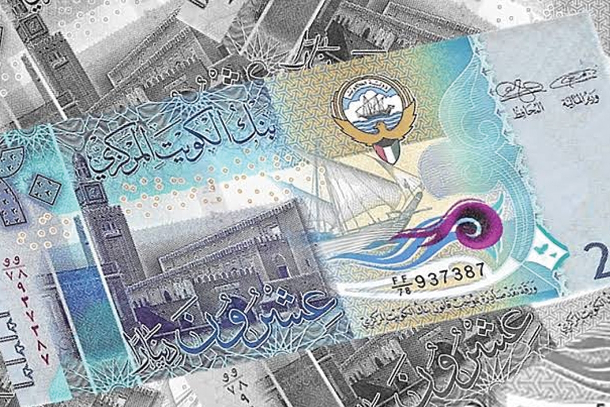 هامش الفائدة يدعم تنافسية الدينار
