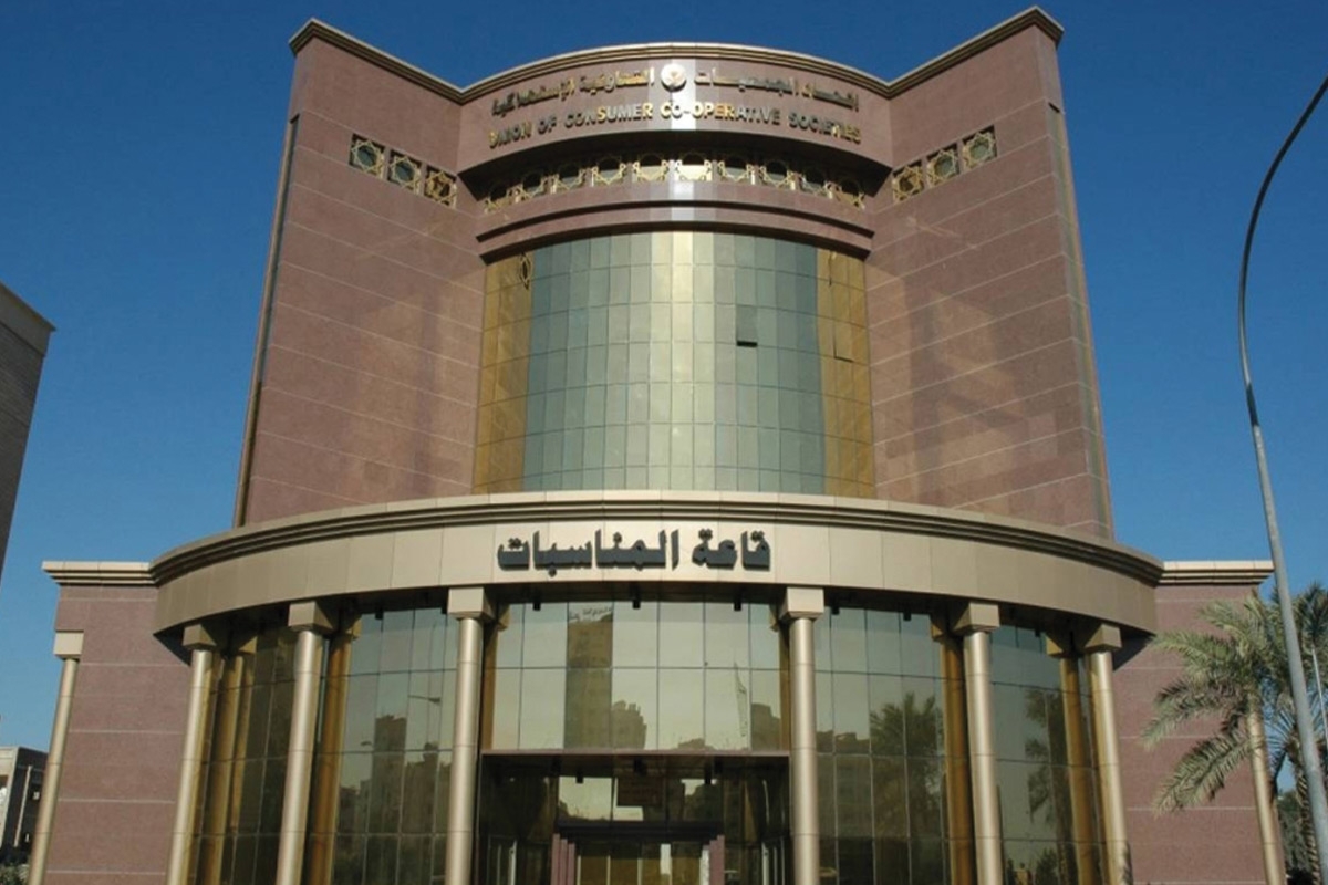 1.5 مليون دينار شبهات اختلاسات في «تعاونية» بالفروانية